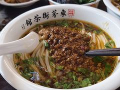 -東茅街茶馆