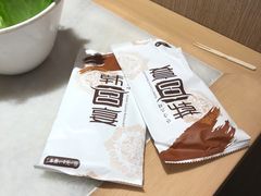 -韩宫宴炭火烤肉(印象城店)
