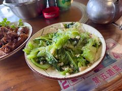 -关氏饮食店