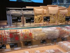 -FANEN法念·烘焙·甜点(万象城店)