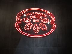-龙猫意杯花园餐厅(芙蓉湖店)