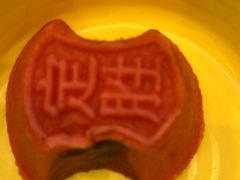 -老淳安—伴山伴湖(千岛湖开元度假村店)
