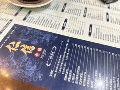 -仁信老铺(嘉信店)