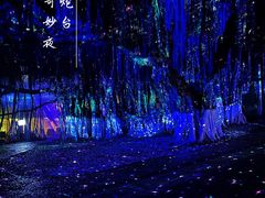 -胡里山炮台