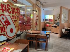 -豪客来牛排(空港华联店)