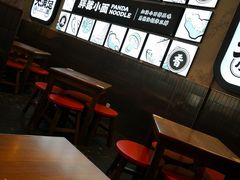 -亚皆老街南宁老友粉·米粉(印象城店)