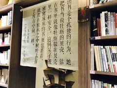 -漓江书院(三祺广场店)