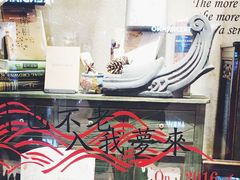 -西西弗书店&矢量咖啡(壹方购物中心店)