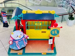 -合景·悠方(成都店)
