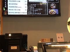 -红小满休闲餐厅(十全街店)