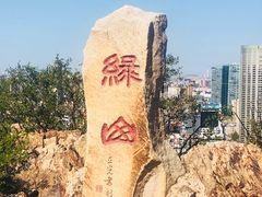 -富斯特索道