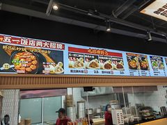 -五一饭店(唐都里店)