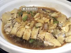 葱香油淋鸡-砂唐居(总店)