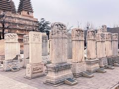 -北京石刻艺术博物馆