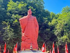 -陶祖圣境风景区