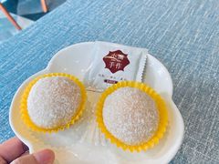 -一口小满手作糯米糍(北山店)