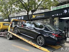 -威固7V汽车贴膜改色·净界(广州旗舰店)
