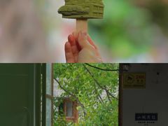 -重庆十八梯传统风貌区