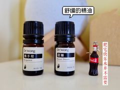 -NOME(南海公园店)