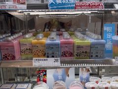 -白色日记·手作酸奶(麦凯乐店)