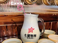 -七星布车休闲料理店