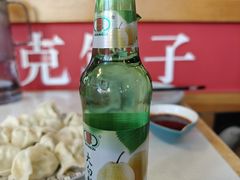 -叁拾壹克饺子·东北菜(国贸店)