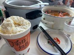 -长沙文和友(海信广场店)