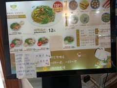 -端仕小锅(文林街店)