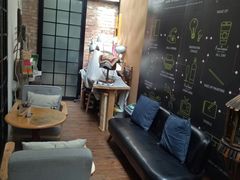 -久馆NineHouse