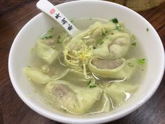-朱新年·苏式汤团·面点(北寺塔店)