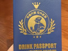 -bluefrog蓝蛙(悠唐购物中心店)