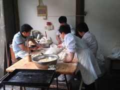 -聚香斋(东关街店)