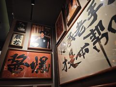 -王繁星面馆(西安熙地港店)