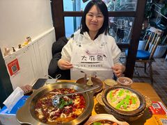-懒人盐府人家·自贡大麻鱼(安贞店)