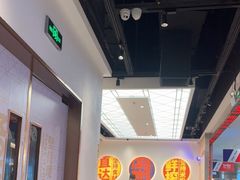 -万利记·长沙粉面小吃(8号仓店)