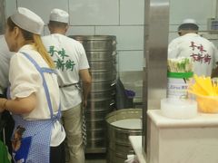 -郑家包子牛肉拉面(尚勤路店)