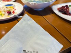 -三凤酒家·百年无锡菜(清扬茂业店)