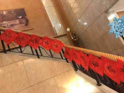 -杰爱月子护理中心