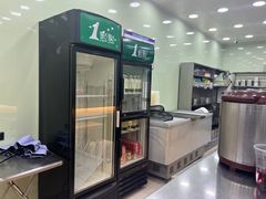 -1点点(萧山高教园店)