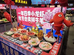 -阿财老铺·老蚌埠龙虾城(华夏总店)
