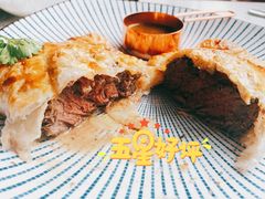 惠灵顿牛排-The Rug Cafe(王府中环店)