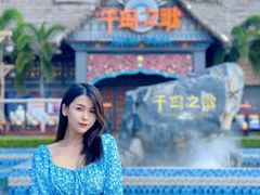 -南宁方特东盟神画