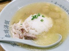 -王春春鸡汤饭(成都城西优品道店)
