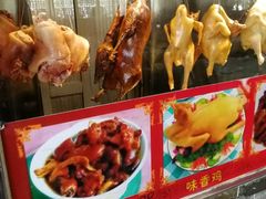 -廣發美食(东晓路店)