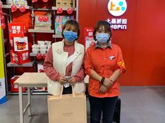 -上品折扣(回龙观店)