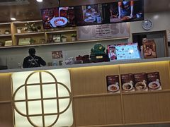 -鲜芋仙(徐州彭城一号店)