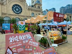 -大商麦凯乐(大连总店)