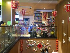 -南岸新华书店