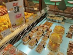 -法莱索尔(奥莱店)