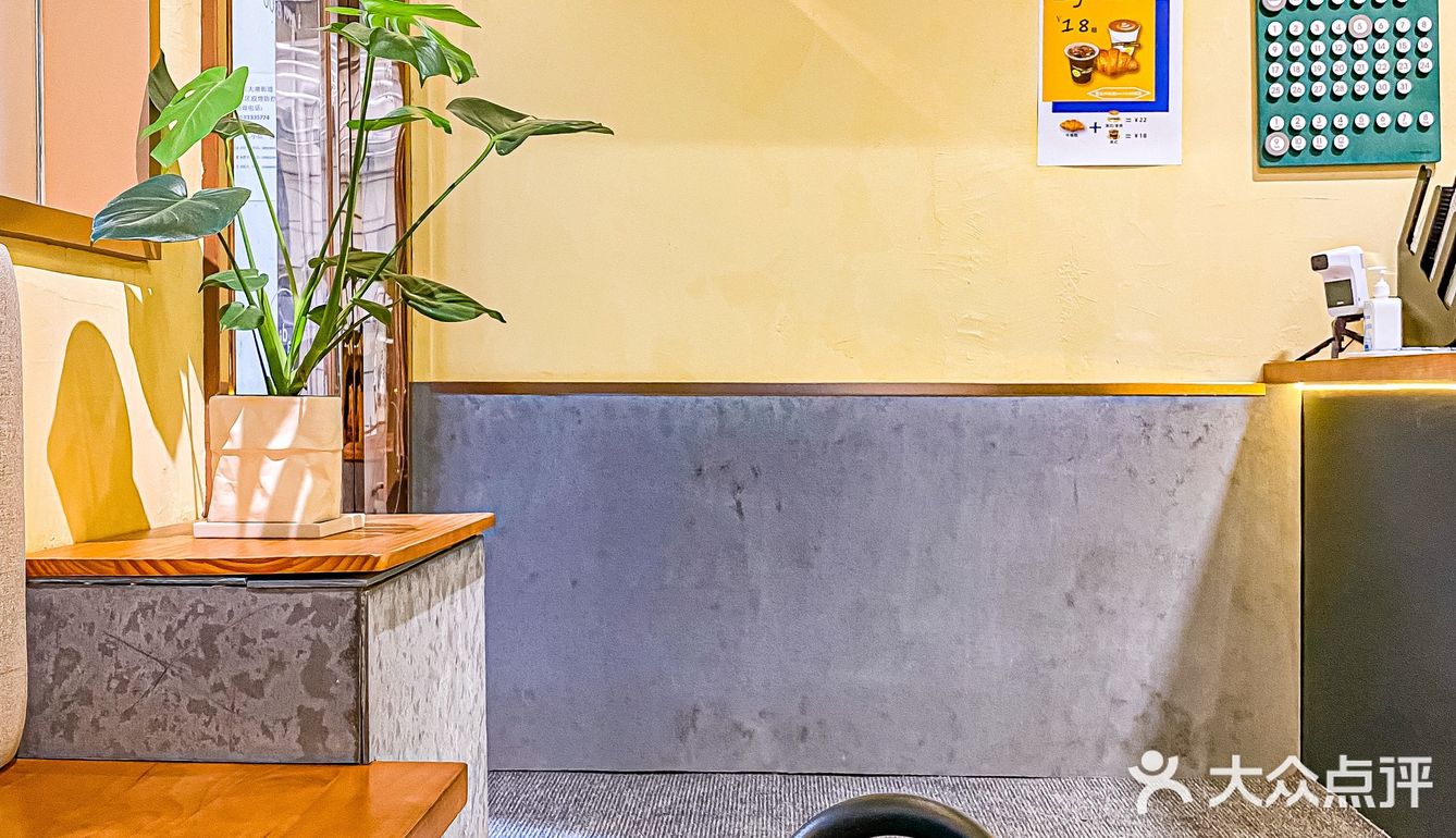 广州探店｜隐藏在居民楼下的咖啡厅☕️